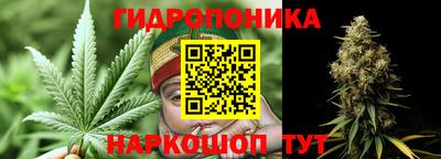 мефедрон Бугуруслан