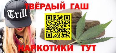 мефедрон Бугуруслан
