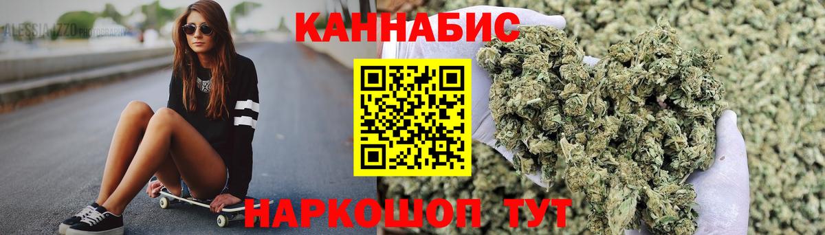 Бошки Шишки VHQ Кувандык